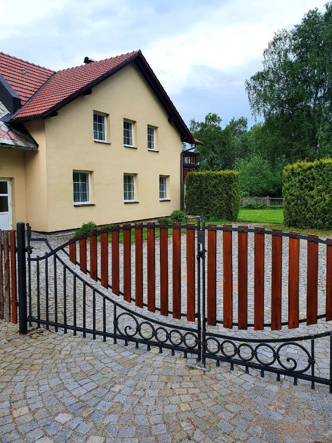 Apartmany Srni U Hlinska 赫林斯科 外观 照片
